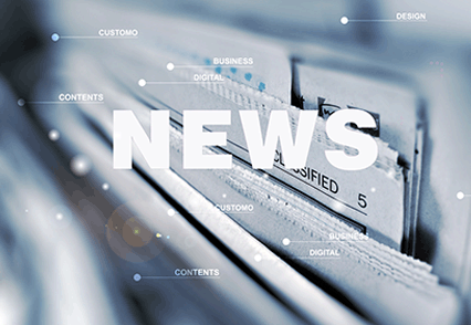 FGRP耐高溫電纜/ZR-FF46